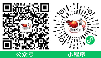 苗夫人草本抑菌洗液-广州盛南药业有限公司-药品网,药商天下,www.